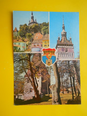 HOPCT 16893 SIGHISOARA - -JUD MURES - [NECIRCULATA] foto