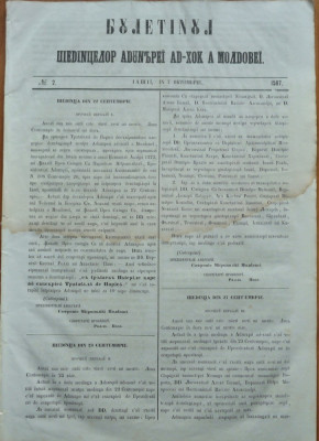 Buletinul sedintelor Adunarii Ad - hoc a Moldovei , nr. 2 , 1857 foto