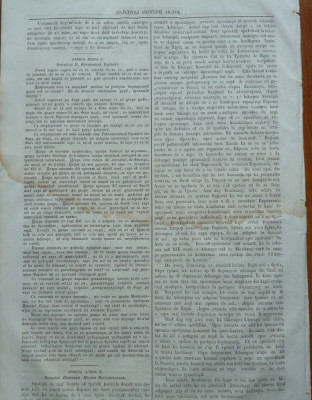 Buletinul sedintelor Adunarii Ad - hoc a Moldovei , nr. 5 , 1857 foto