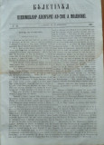 Buletinul sedintelor Adunarii Ad - hoc a Moldovei , nr. 23 , 1857