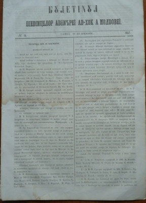 Buletinul sedintelor Adunarii Ad - hoc a Moldovei , nr. 15 , 1857 foto