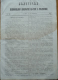 Cumpara ieftin Buletinul sedintelor Adunarii Ad - hoc a Moldovei , nr. 24 , 1857