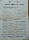 Cumpara ieftin Buletinul sedintelor Adunarii Ad - hoc a Moldovei , nr. 24 , 1857