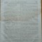 Buletinul sedintelor Adunarii Ad - hoc a Moldovei , nr. 24 , 1857