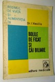 Bolile de ficat si cai biliare Ed. Medicala - 1970