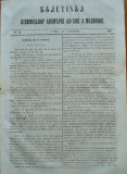 Buletinul sedintelor Adunarii Ad - hoc a Moldovei , nr. 18 , 1857
