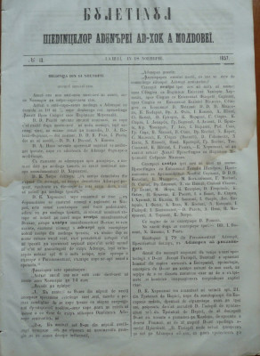 Buletinul sedintelor Adunarii Ad - hoc a Moldovei , nr. 13 , 1857 foto
