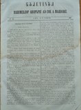 Cumpara ieftin Buletinul sedintelor Adunarii Ad - hoc a Moldovei , nr. 12 , 1857