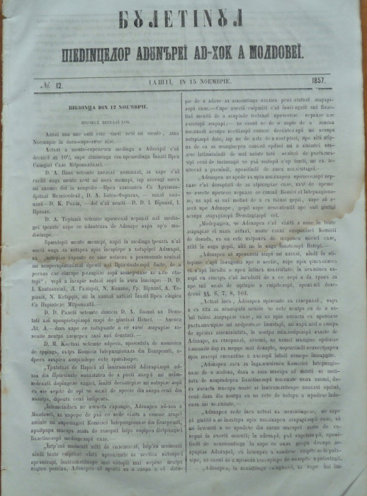 Buletinul sedintelor Adunarii Ad - hoc a Moldovei , nr. 12 , 1857