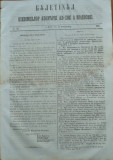 Buletinul sedintelor Adunarii Ad - hoc a Moldovei , nr. 19 , 1857
