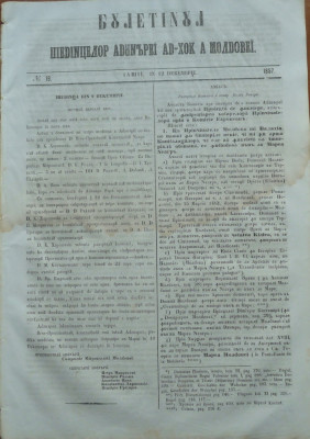 Buletinul sedintelor Adunarii Ad - hoc a Moldovei , nr. 19 , 1857 foto