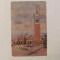 CY - Ilustrata VENEZIA &quot;Piata San Marco &amp; Clopotnita&quot; veche acuarela Italia 1930