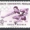 C558 - Turcia 1960 - cat.nr.1562-6,neuzat ,perfecta stare