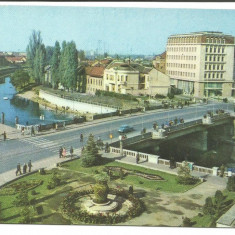 @carte postala(ilustrata)-ORADEA -Podul peste Cris