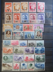 TIMBRE SAN MARINO LOT MNH/MH OOOFFFEEERRRTTTAAA!!!-GUMA ORIGINALA foto