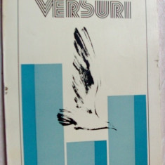 RENATA VASILESCU - VERSURI (POSTUME) [1979, tiraj 535 ex./prefata MIHAI BENIUC]
