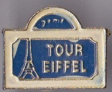 Insigna Turnu Eiffel Paris