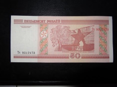 Bancnota 50 ruble 2000 Belarus foto