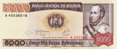 BOLIVIA 5.000 pesos bolivianos 1984 AUNC+/UNC!!! foto
