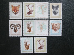 TIMBRE UNGARIA LOT MNH foto