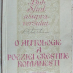 DUH SFANT ASUPRA VERSULUI/POEZIE CRESTINA 1991(Crainic/Pillat/Stelaru/Cotrus+30)