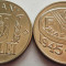 Moneda FAO 10 Lei - ROMANIA, anul 1995 * COD 1965 - NECIRCULATA