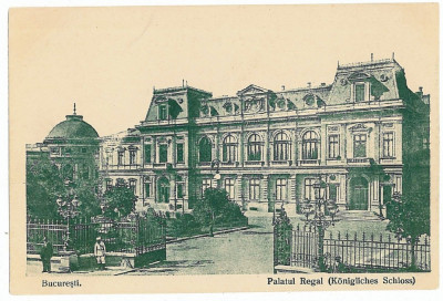 1700 - BUCURESTI, Cotroceni Palace - old postcard - unused foto