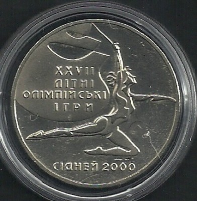 UCRAINA 2 HRIVNE 2000 , J.O. SYDNEY 2000 - FREE CALISTHENICS , UNC foto