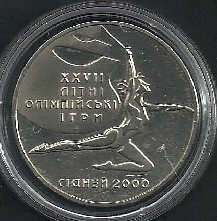 UCRAINA 2 HRIVNE 2000 , J.O. SYDNEY 2000 - FREE CALISTHENICS , UNC