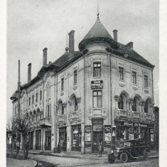 CAMPINA , CASA POPORULUI , MAGAZINE , MASINA DE EPOCA , COLECTIA E. MARVAN