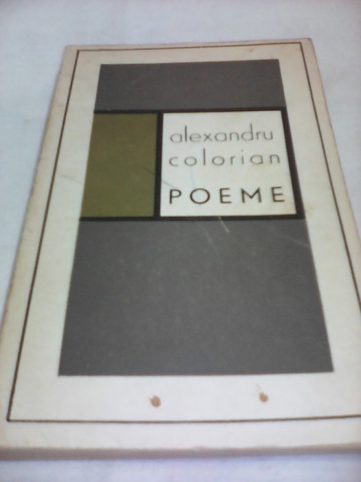 ALEXANDRU COLORIAN-POEME/MEDALIOANE LIRICE 1968,TIRAJ MIC 2090 EX.