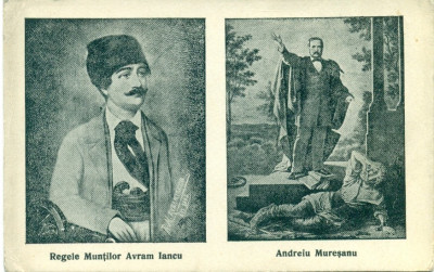 ROMANIA - Regele Muntilor Avram Iancu si Andrei Muresanu- necirculata foto
