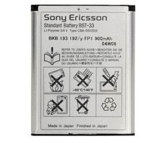 Acumulator Sony Ericsson K800 K800i BST-33 original foto