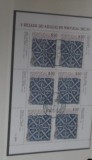 PORTUGALIA 1981 &ndash; FAIANTA DECORATIVA PICTATA (I), KLEINBOGEN AF22