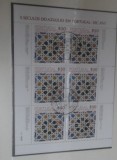 PORTUGALIA 1981 &ndash; FAIANTA DECORATIVA PICTATA (II), KLEINBOGEN stampilat AF22