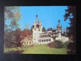 SEPT15-Vedere/Carte postala- Sinaia, Circulata, Printata