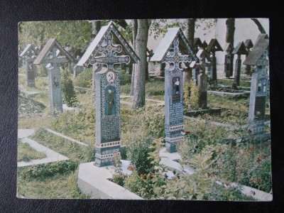 SEPT15- Vedere/Carte postala - Sapanta foto
