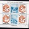 Ungaria 1973 Helsinki MI bl.99A MNH w29
