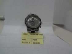 CEAS FOSSIL(CTG) foto