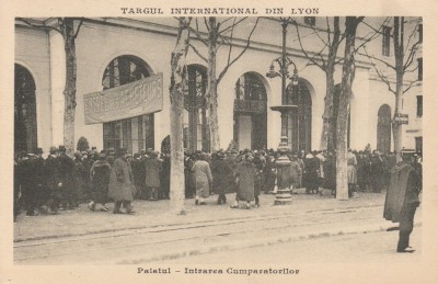 TARGUL INTERNATIONAL DIN LYON , PALATUL - INTRAREA CUMPARATORILOR foto