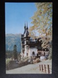 SEPT15-Vedere/Carte postala- Sinaia, Circulata, Printata