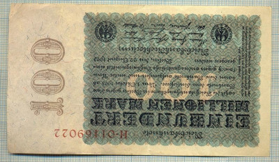 A 38 BANCNOTA-GERMANIA -100 MILION MARK- anul 1923 -SERIA.. -starea care se vede foto