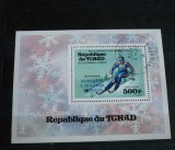 CIAD 1976 &ndash; SCHI OLIMPIADA INNSBRUCK, colita stampilata AF5