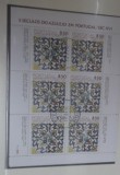 PORTUGALIA 1981 &ndash; FAIANTA DECORATIVA PICTATA (IV), KLEINBOGEN AF22