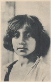 ROMANIA TIPURI TIGAN ROMAN FELDPOSTKARTE 1918