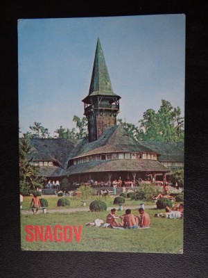 SEPT15- Vedere/Carte postala - Snagov foto