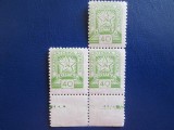 TIMBRE RUSIA 1945- BLOC -40F, Nestampilat