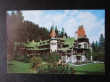 SEPT15-Vedere/Carte postala- Sinaia, Circulata, Printata