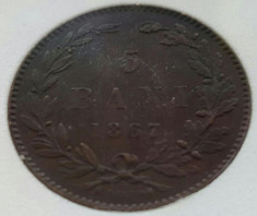 Moneda Romaneasca 5 bani 1867 Heaton gradata AU-50 foto