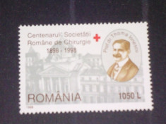 Romania 1998-LP-1453-Centenarul societatii romane de chirurgie,nestampilate. foto